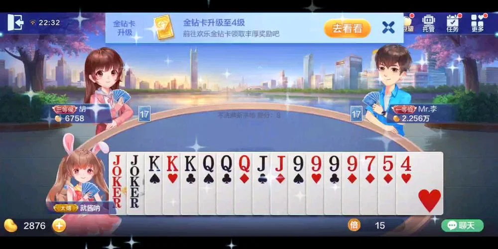 pg电子模拟器iOS下载二维码