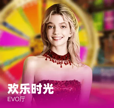 pg电子模拟器老虎机游戏